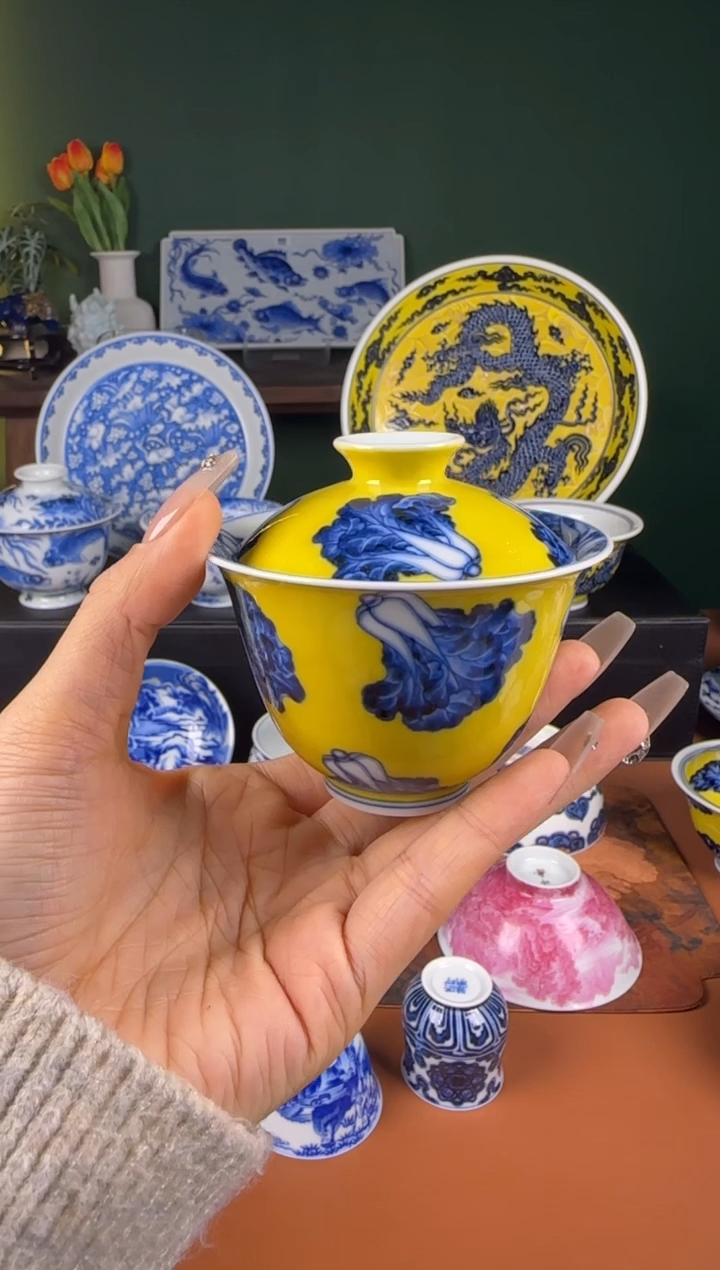 【闪购商品】杯水造 青花黄釉 白菜。盖碗