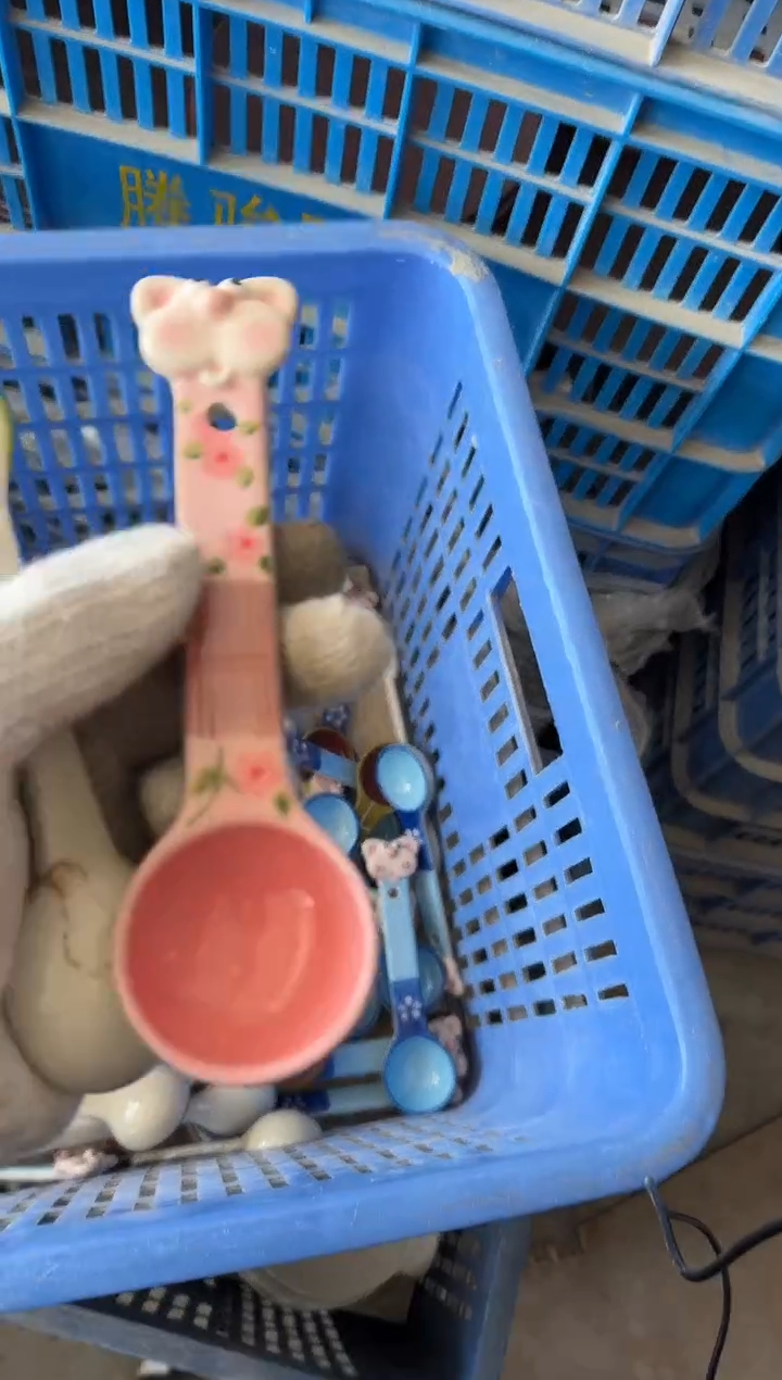 瓷【默认微瑕，介意勿拍】