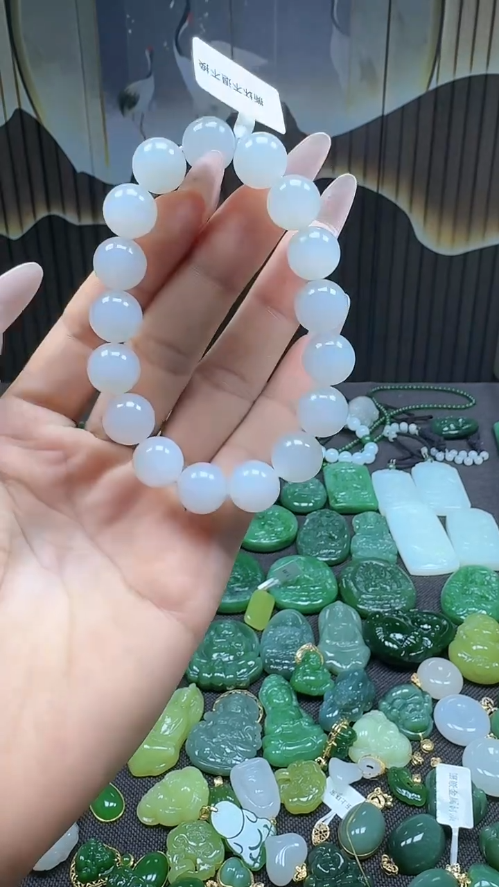 和田玉未镶嵌挂件11+