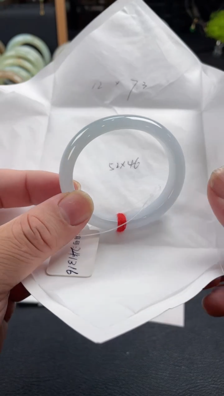 【闪购商品】翡翠手镯未镶嵌52贵妃 有纹