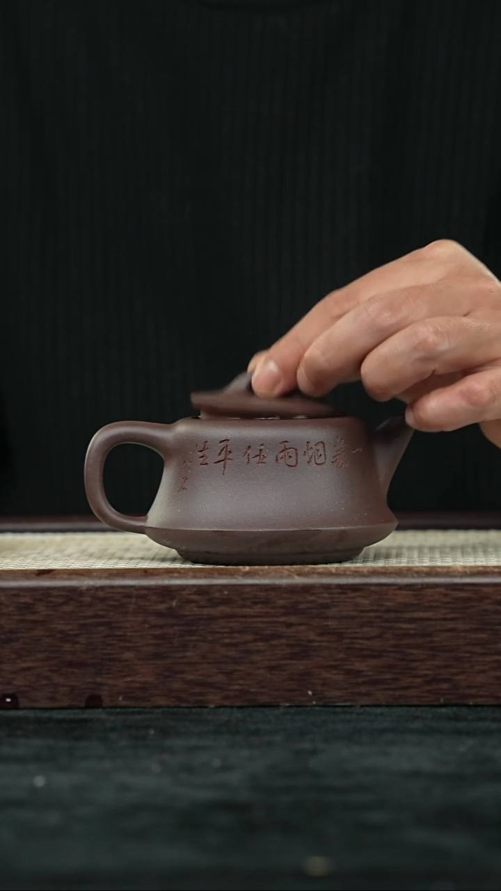 【闪购商品】紫砂茶壶@@HT15840紫砂