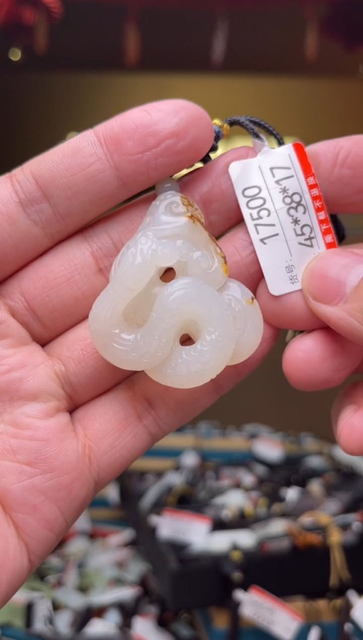 【闪购商品】和田玉吊坠未镶嵌1