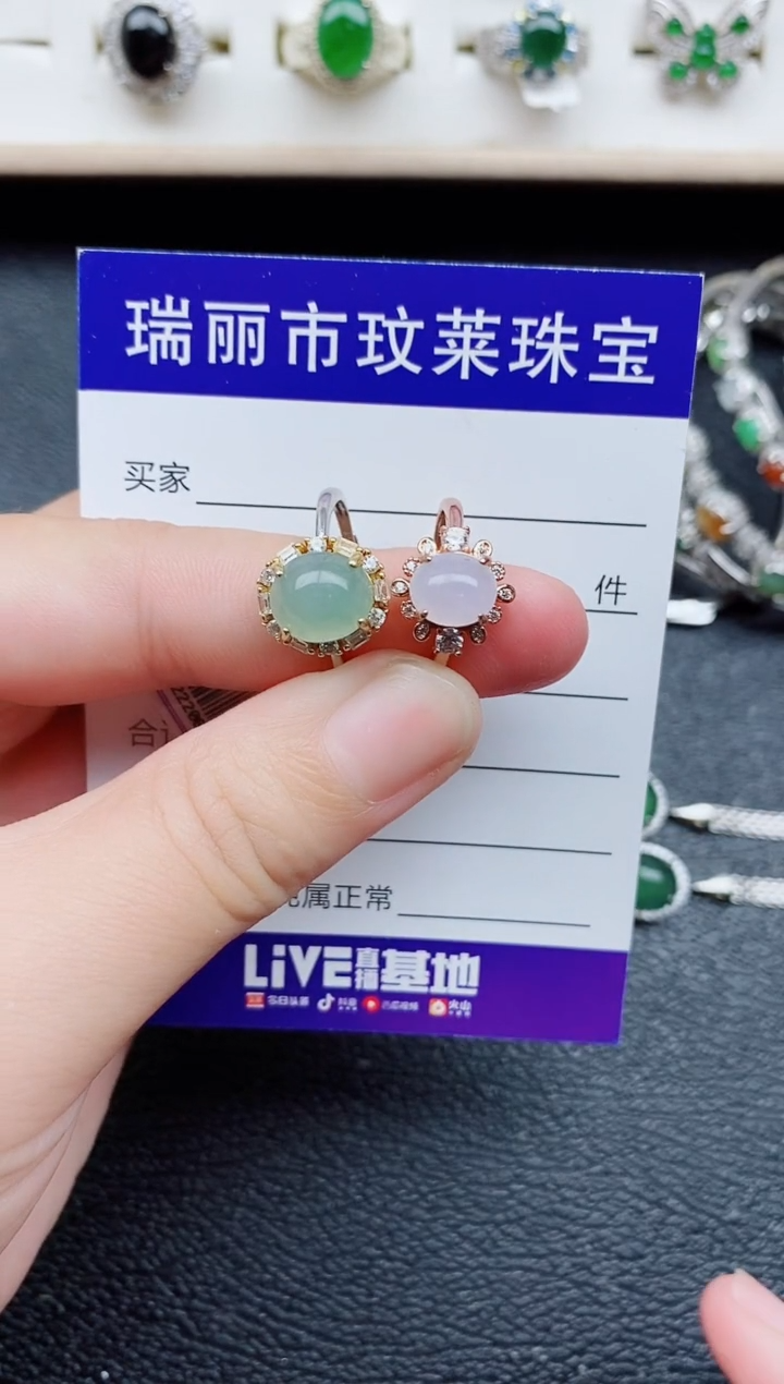 【闪购商品】翡翠戒指银S925镶嵌11111