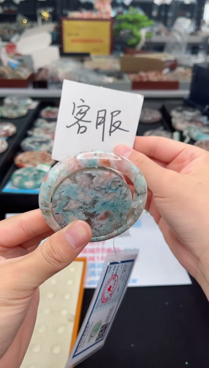 【闪购商品】石英质玉手镯未镶嵌54圈口（赠品镯心）S921102