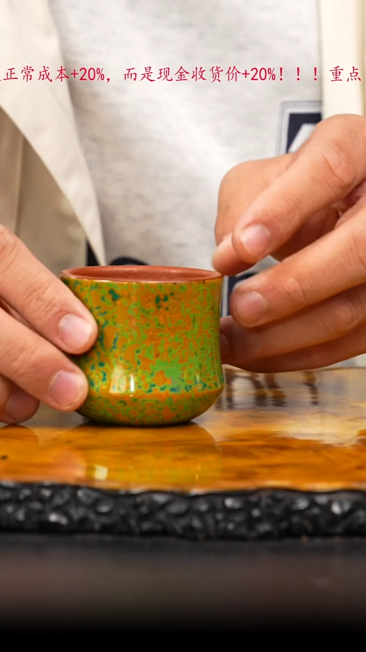 茶杯紫砂37  杯子//////////