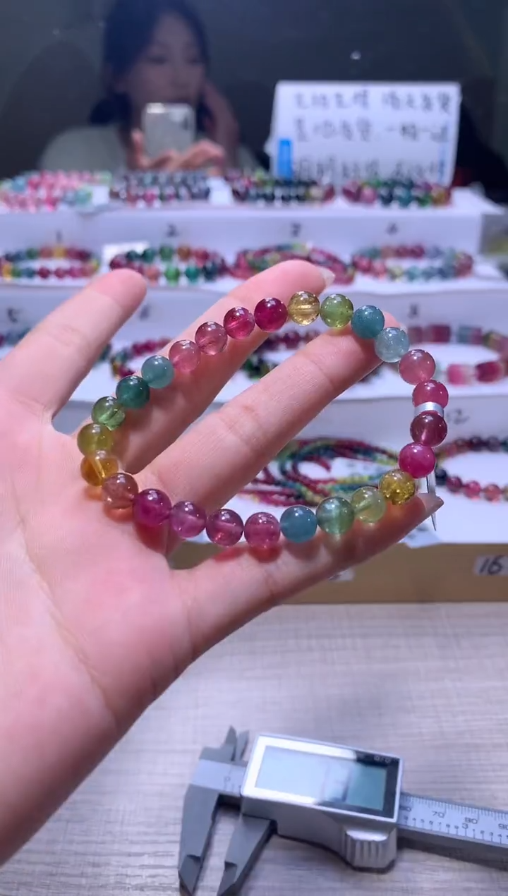 【闪购商品】碧玺手链未镶嵌A91【天然碧玺】