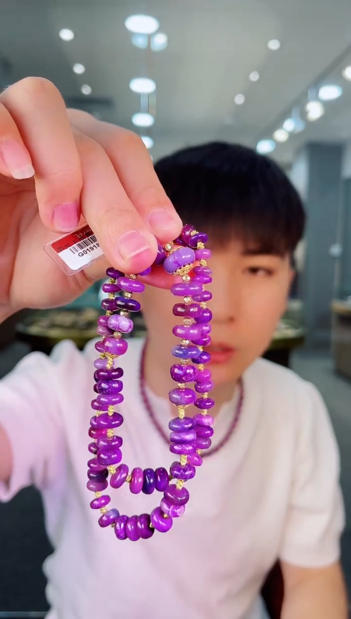 未镶嵌苏纪石（舒俱来）项链k金南非舒俱来老矿料