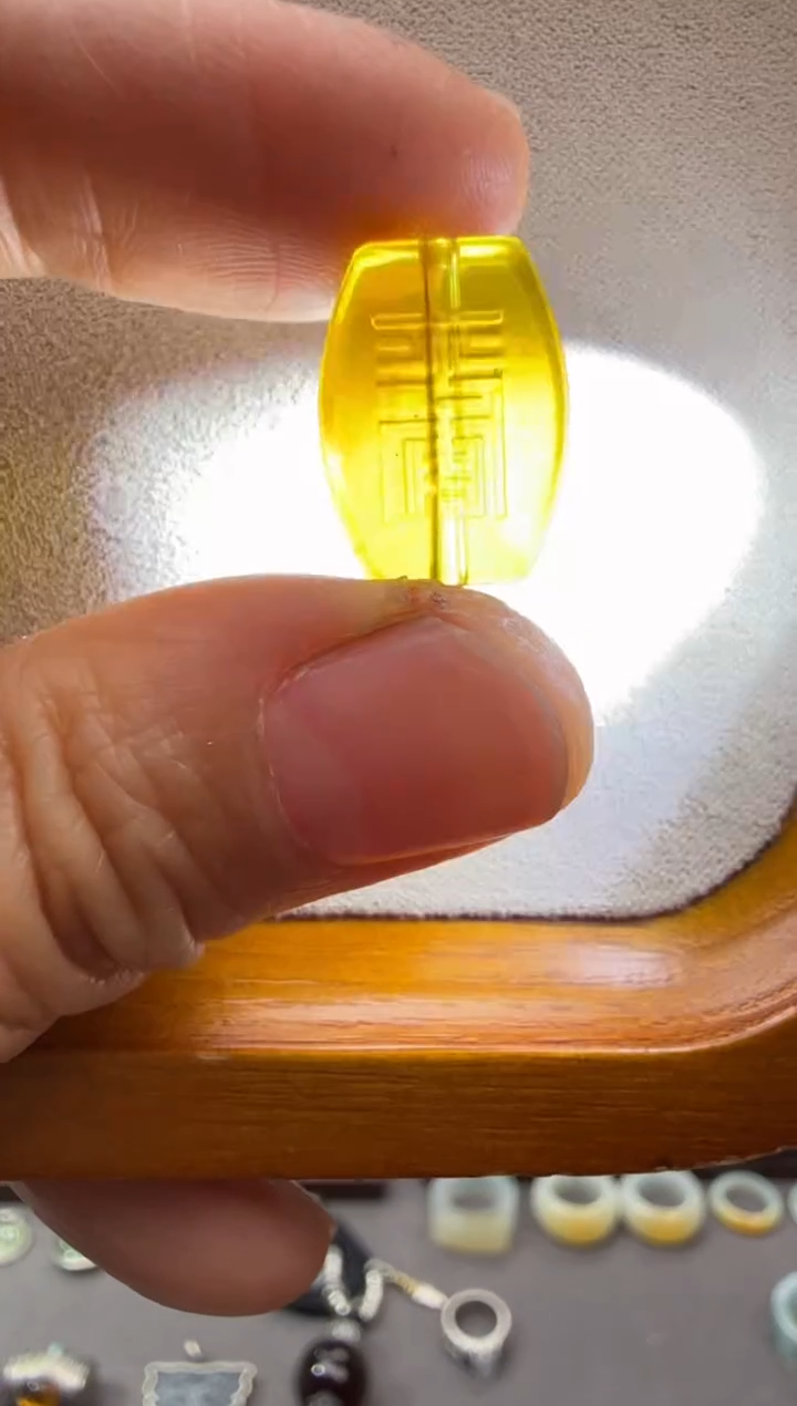 琥珀颈饰未镶嵌平安13