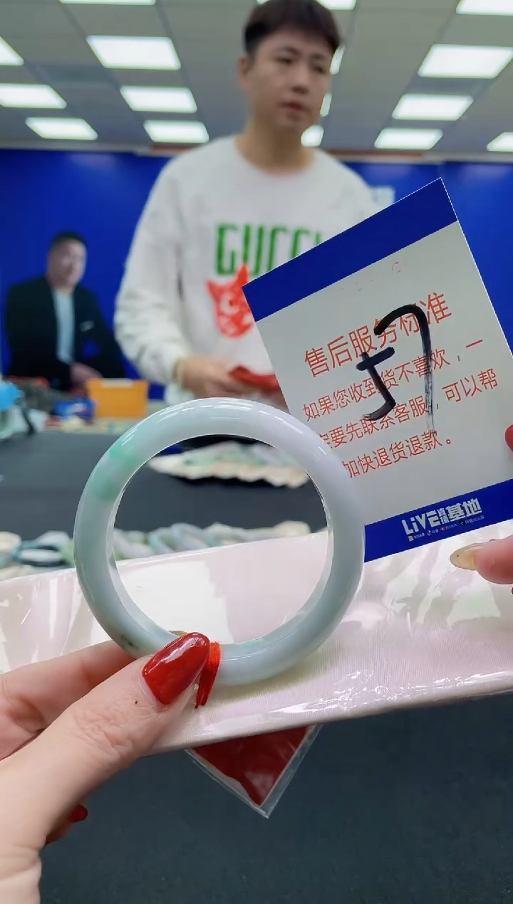 未镶嵌手镯翡翠AAAAAAAAAA