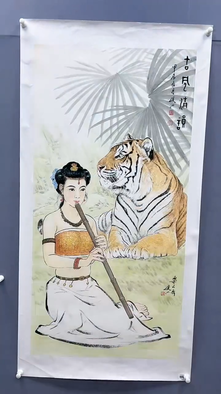 【闪购商品】绘画刘伟绘画8平尺金袍双题材