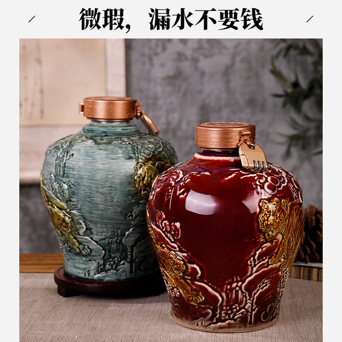 景德镇陶瓷空酒瓶1斤2斤3斤5斤10斤家用酒瓶酒壶微瑕 泡酒坛