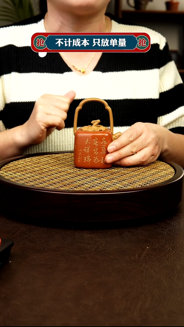 茶杯紫砂原矿紫砂茶具