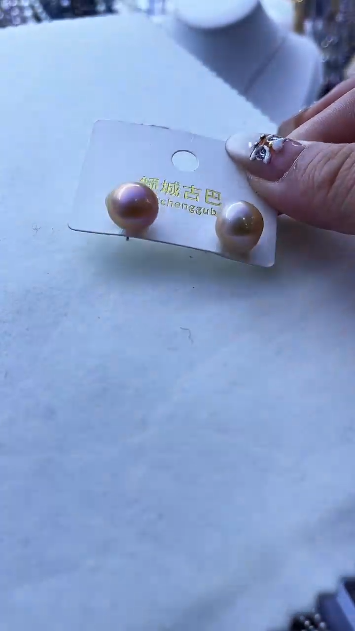 【闪购商品】淡水珍珠耳饰未镶嵌207