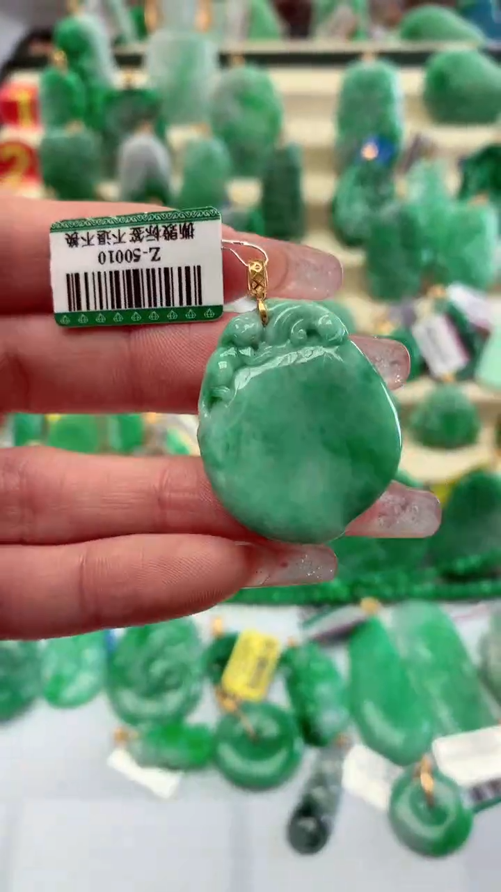 【闪购商品】翡翠颈饰18K金镶嵌挂件