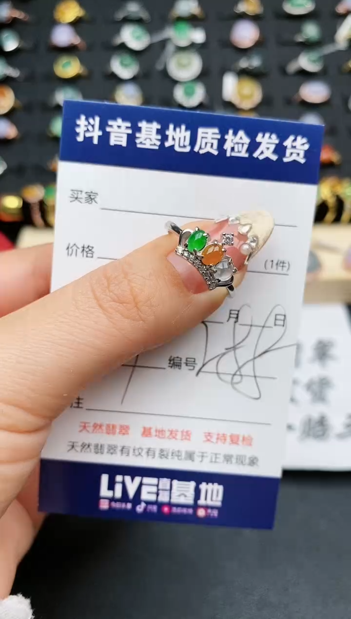 【闪购商品】翡翠戒指银S925镶嵌...........