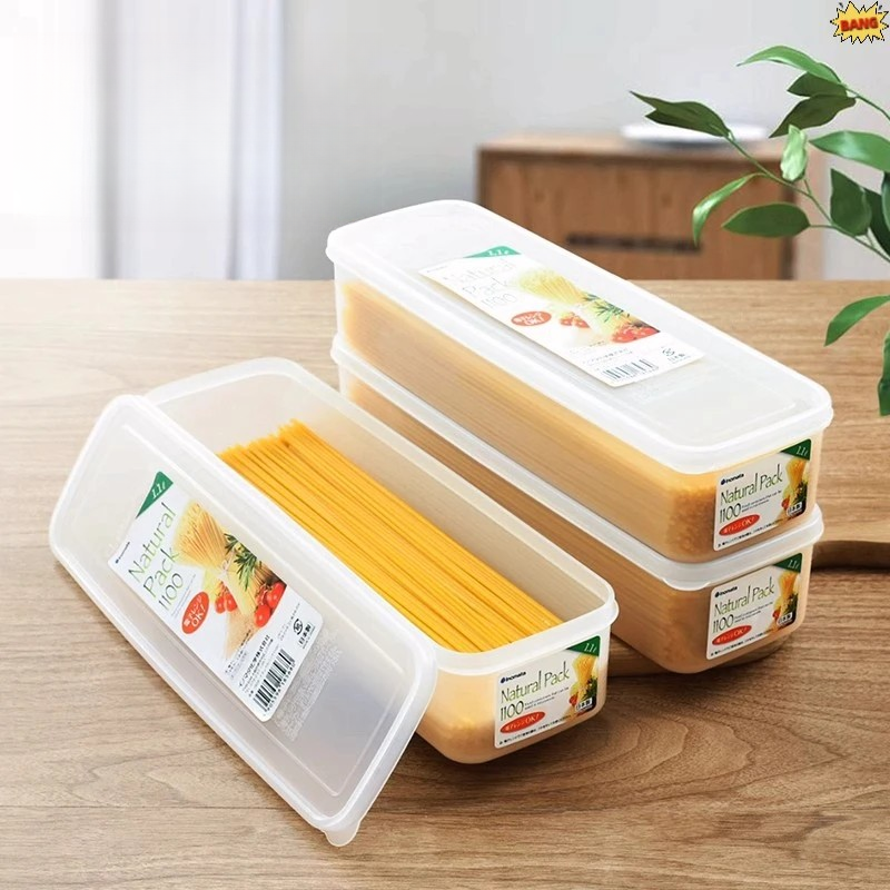 厨房面条盒子家用挂面收纳盒塑料长方形密封盒冰箱保鲜盒