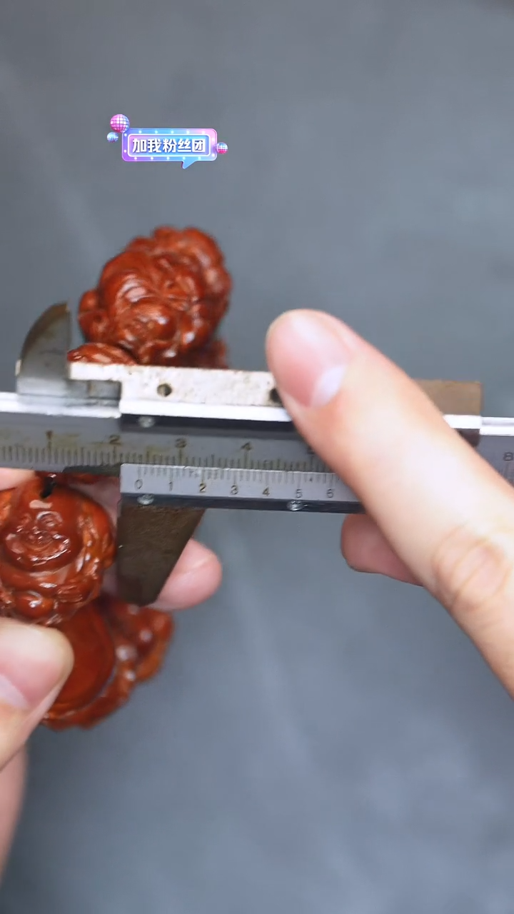 【闪购商品】橄榄核吊坠24刘人义米勒回血3号