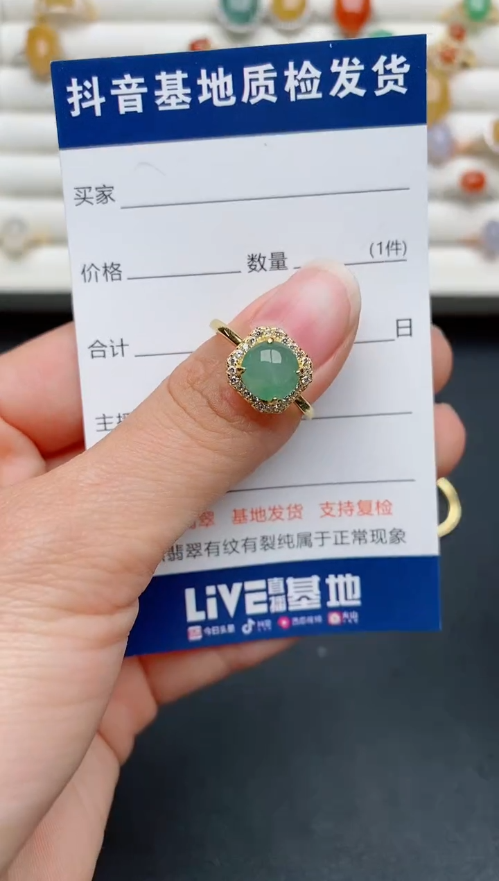 【闪购商品】翡翠戒指银S925镶嵌........