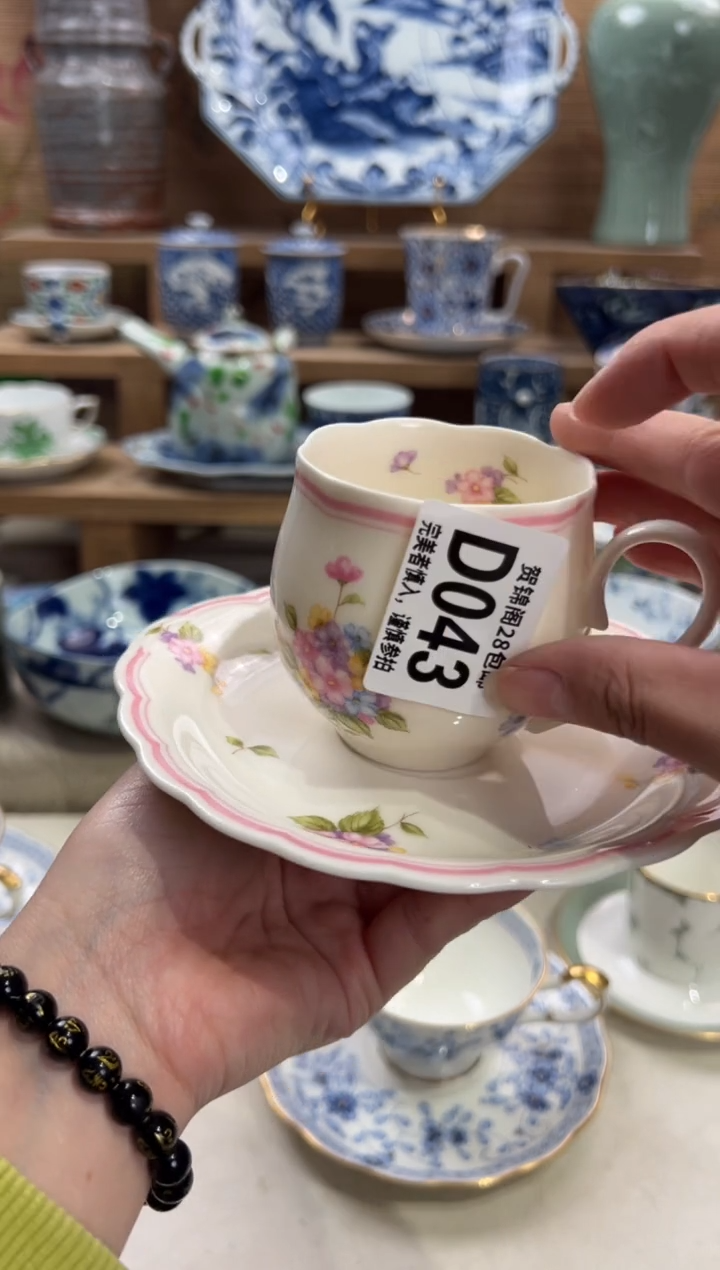 瓷片懂*长       D043