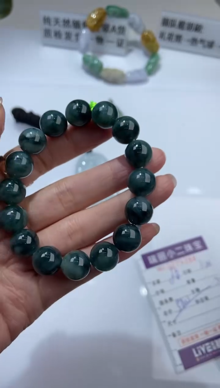 【闪购商品】翡翠挂件未镶嵌279384