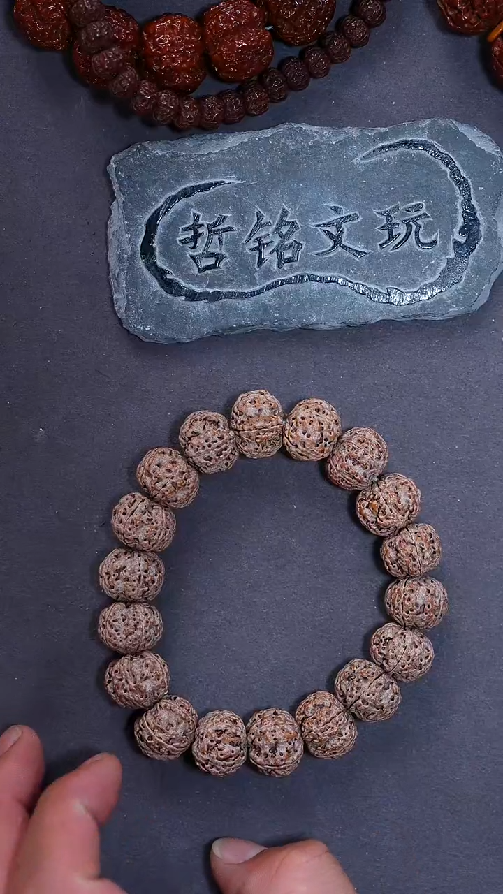 手串金刚菩提大金刚102