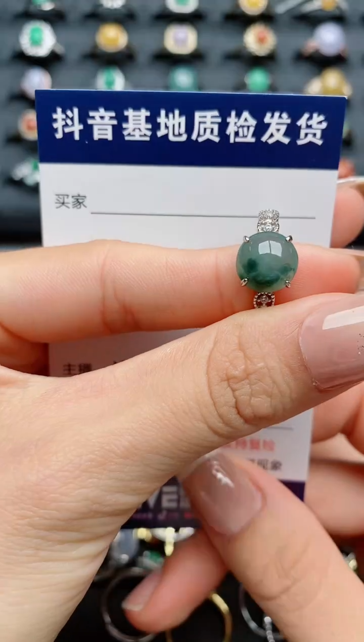 【闪购商品】翡翠戒指银S925镶嵌...........