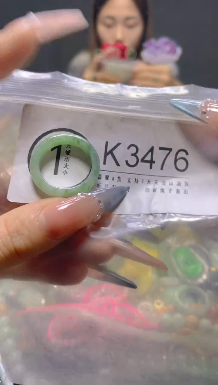 颈饰未镶嵌翡翠19.9MM/K/翡翠A货，一件也是批发价