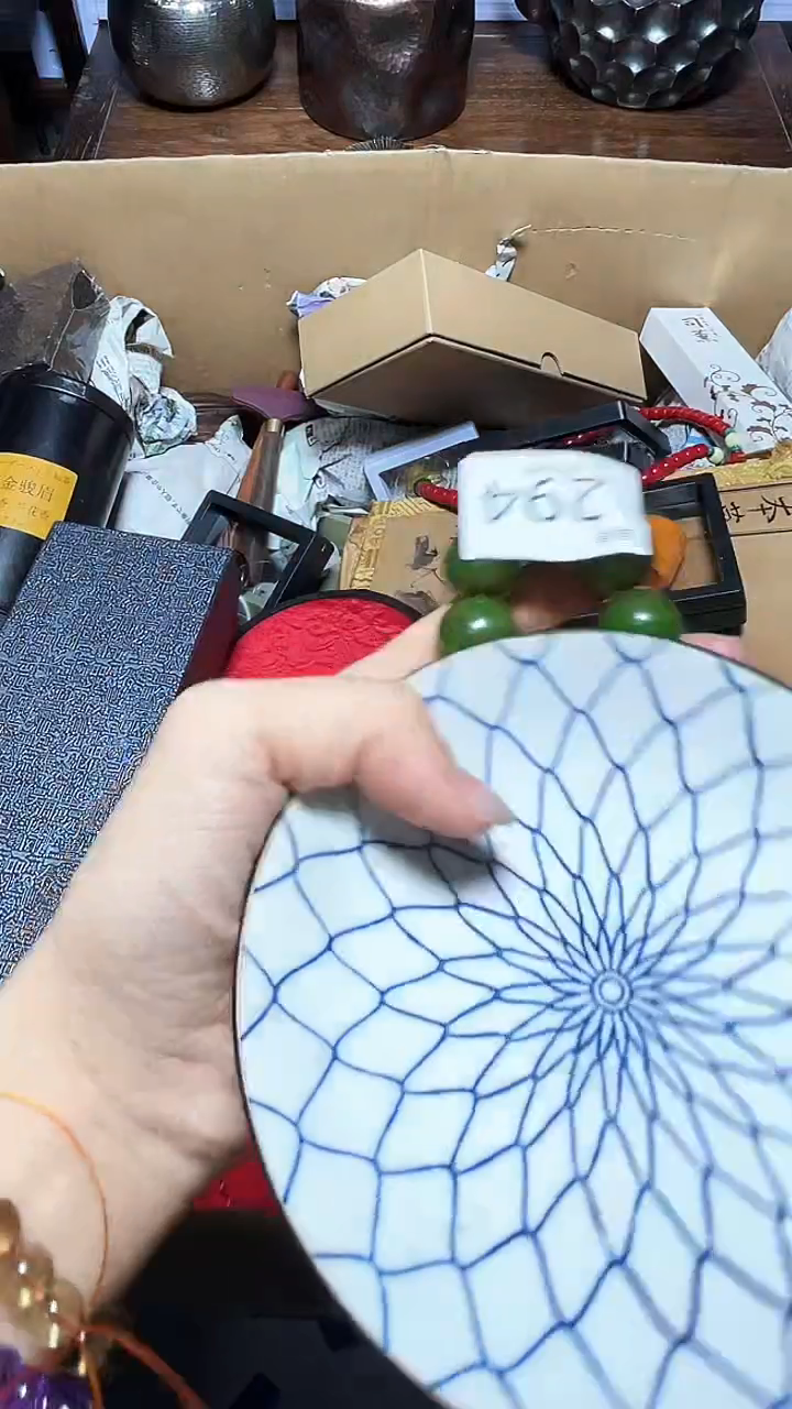 【闪购商品】瓷器瓷器瓷器瓷器