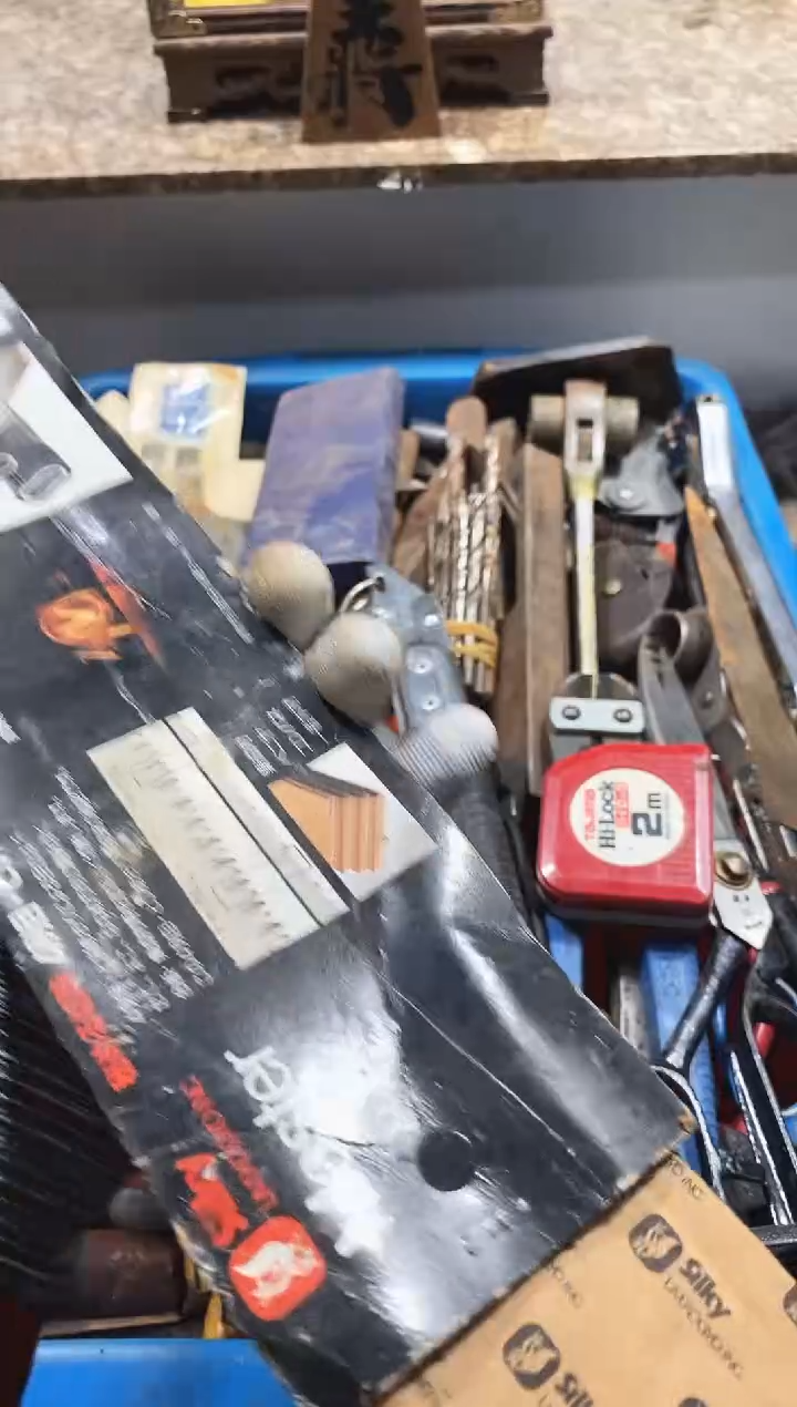 郑*麻嘎子工具闪购链接一物一拍