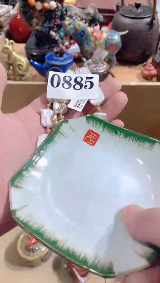 【闪购商品】瓷器默认链接一物一拍