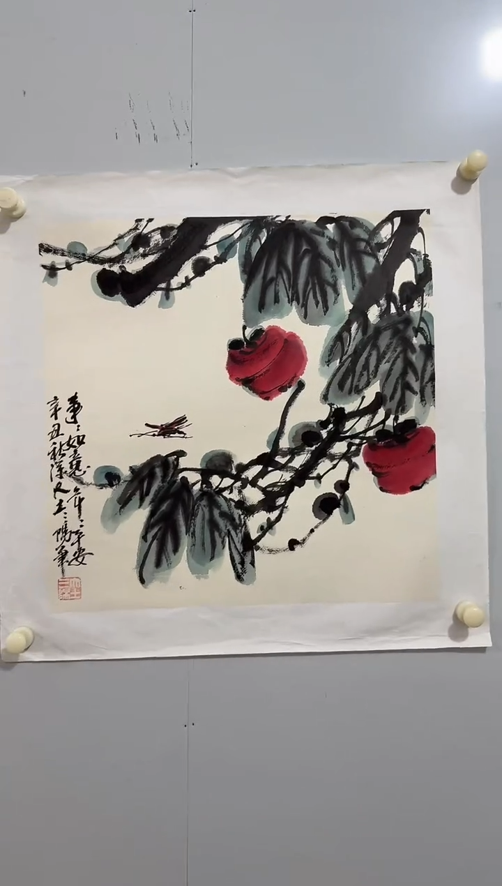 纸本1炳山艺术--大土三阳老师作品 