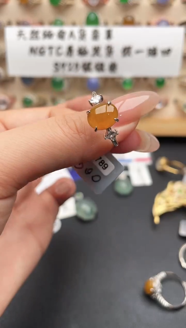 银S925镶嵌戒指翡翠一物一证一礼盒