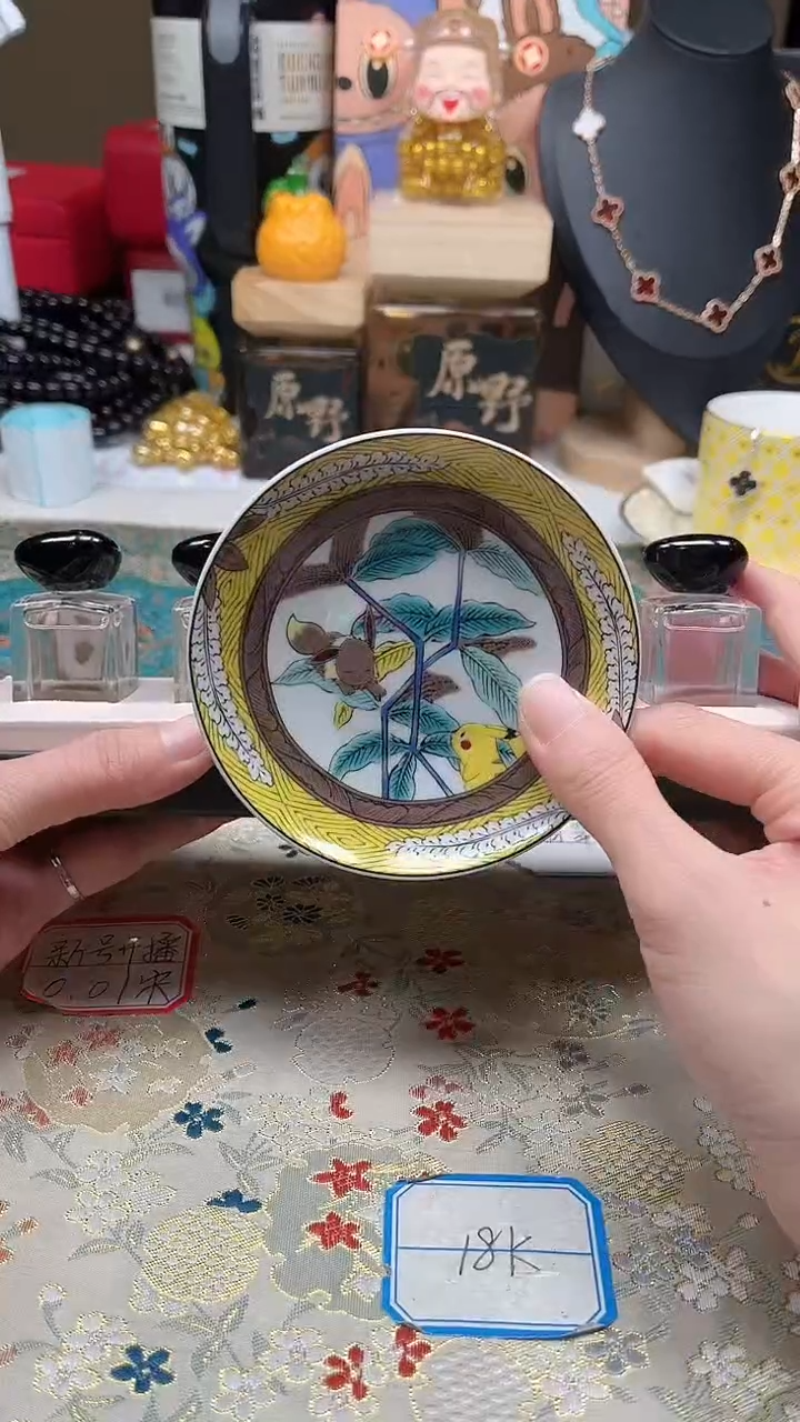 瓷片陶茶666文玩周边多人