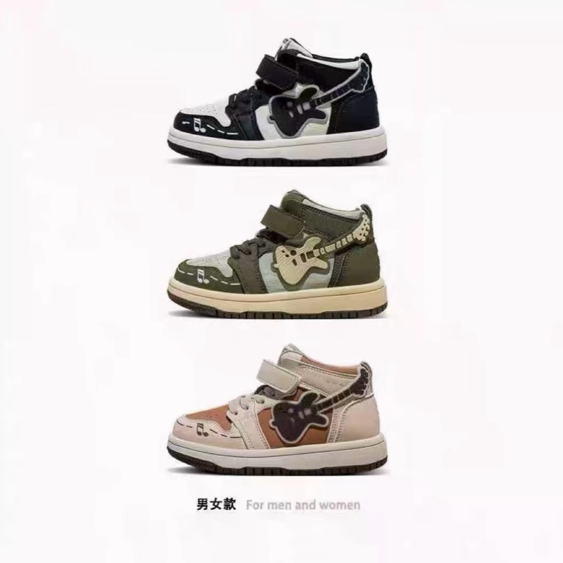 8932秋冬款不加绒新款魔术贴皮面舒适高帮板鞋