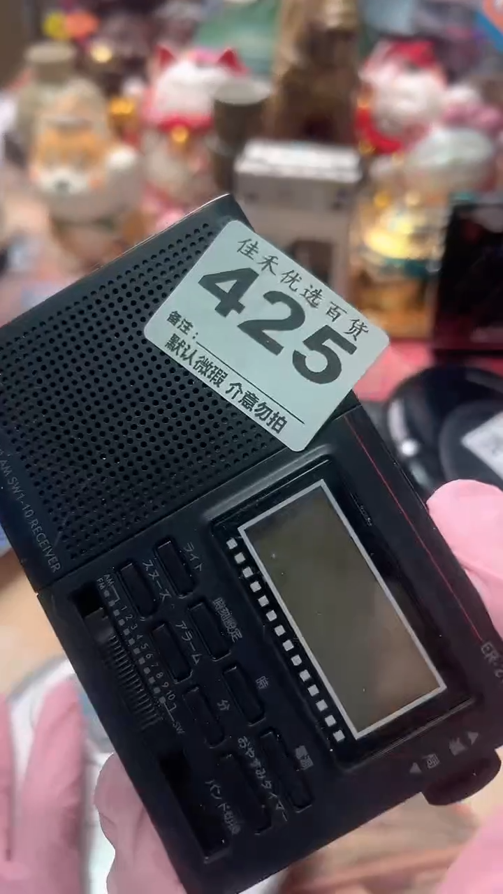 z****1家庭影院配件