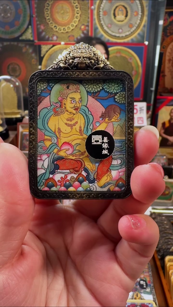 【闪购商品】吊坠壹善缘城手绘唐卡新春大促黄C