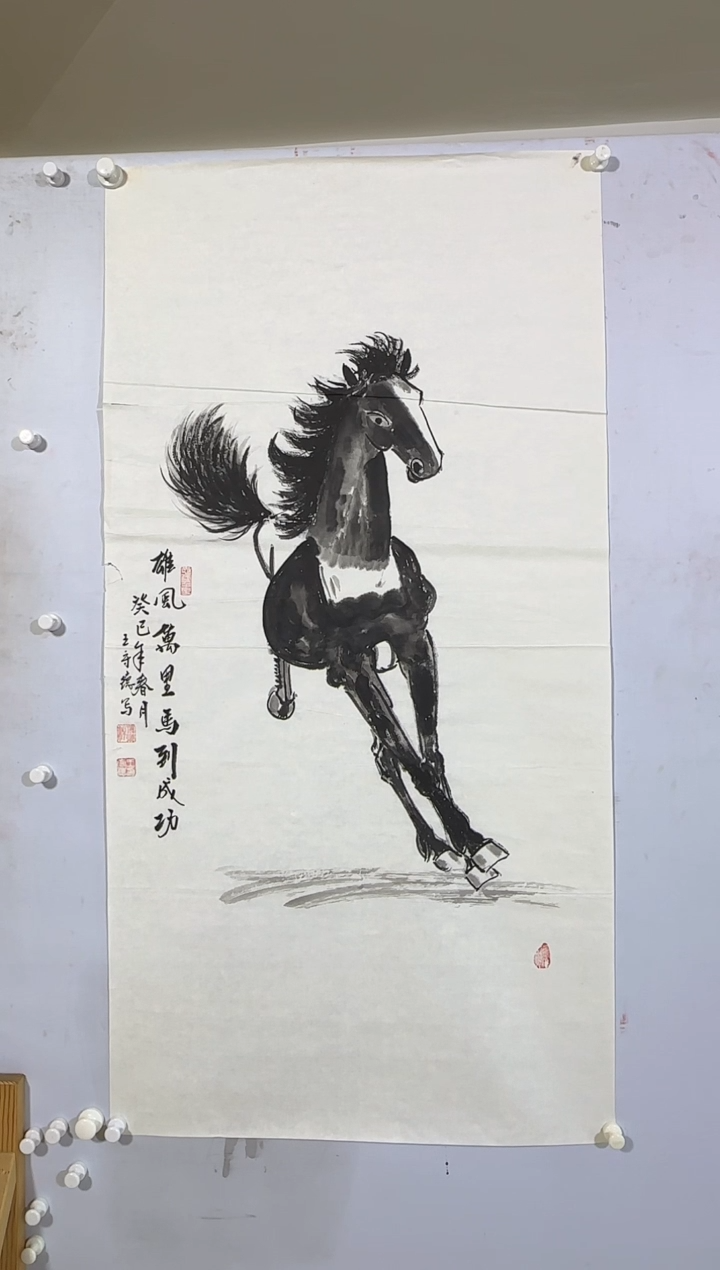 【闪购商品】书法绘画作品-编号762