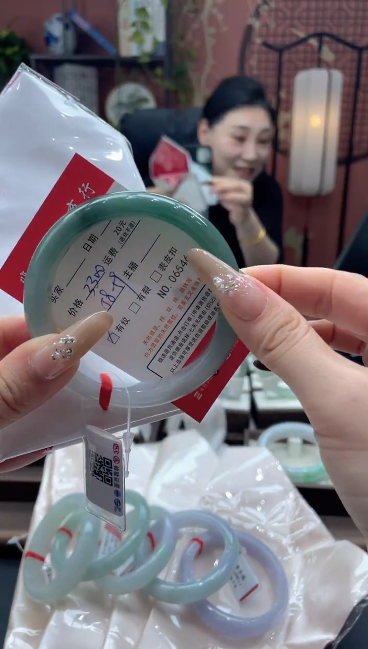 未镶嵌手镯翡翠Y**-6546*****