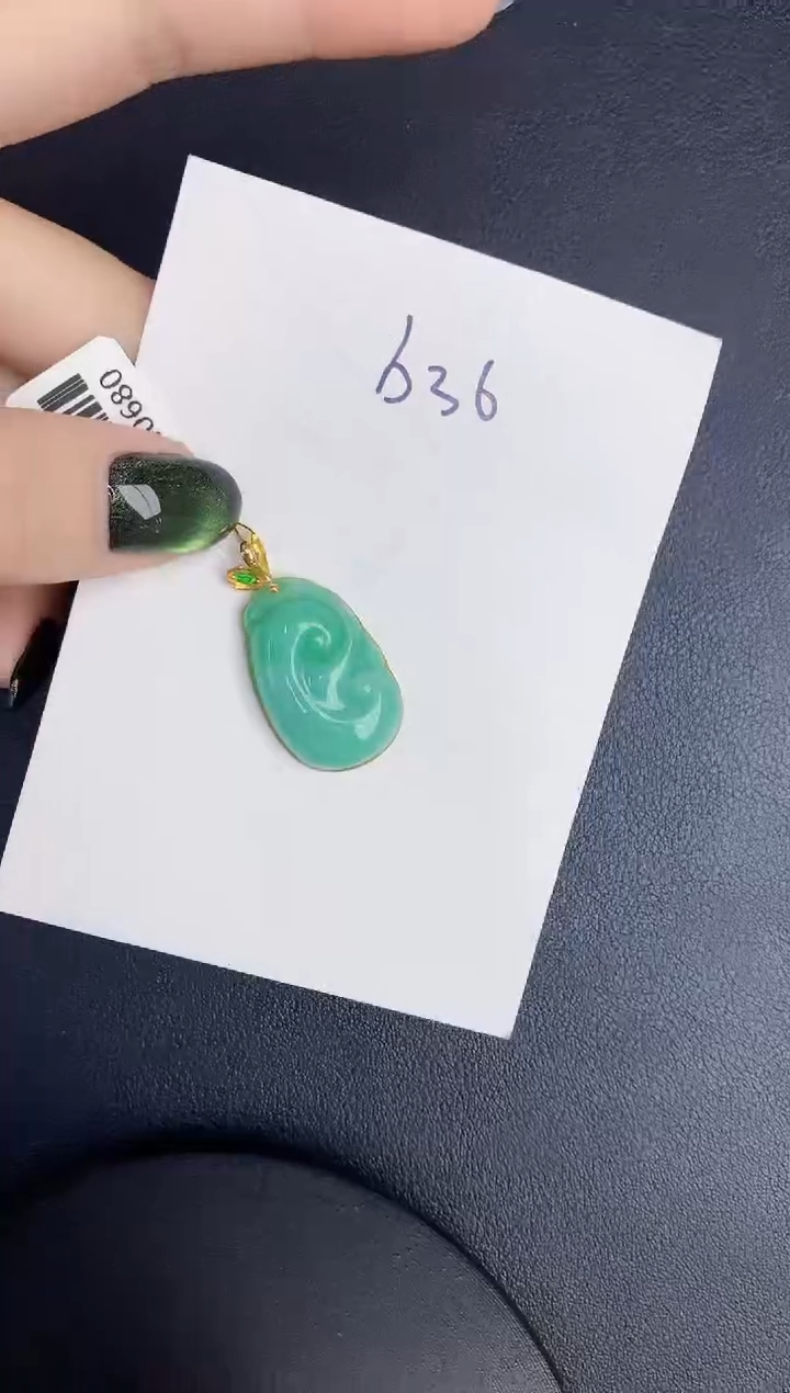 【闪购商品】翡翠颈饰18K金镶嵌0000000000