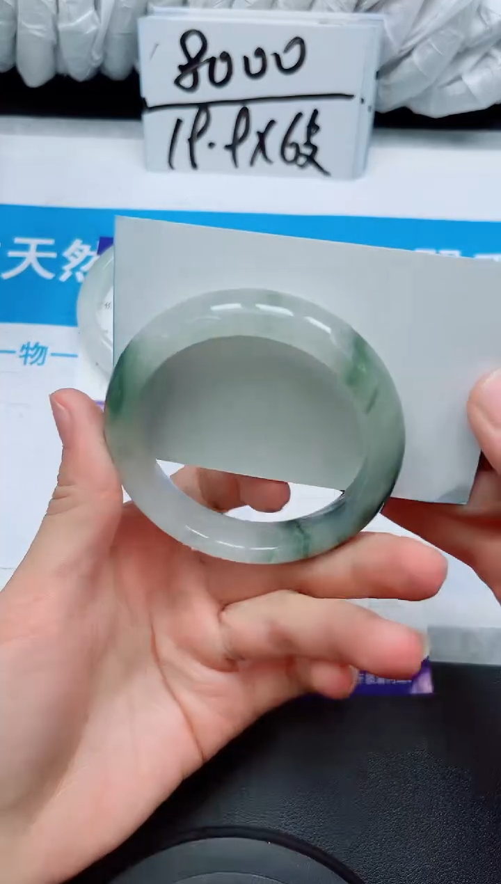 【闪购商品】石英质玉手镯未镶嵌127