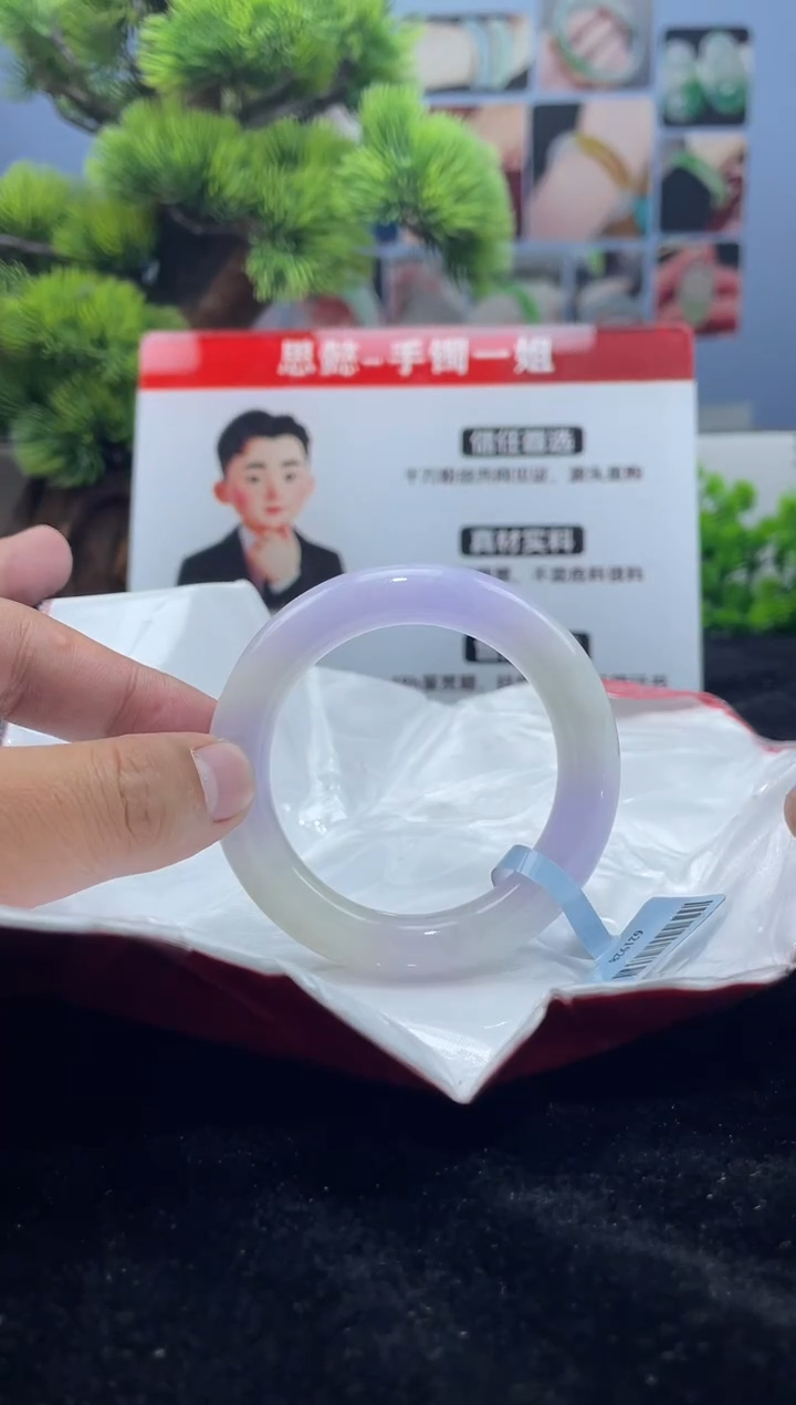 翡翠未镶嵌手镯手镯9