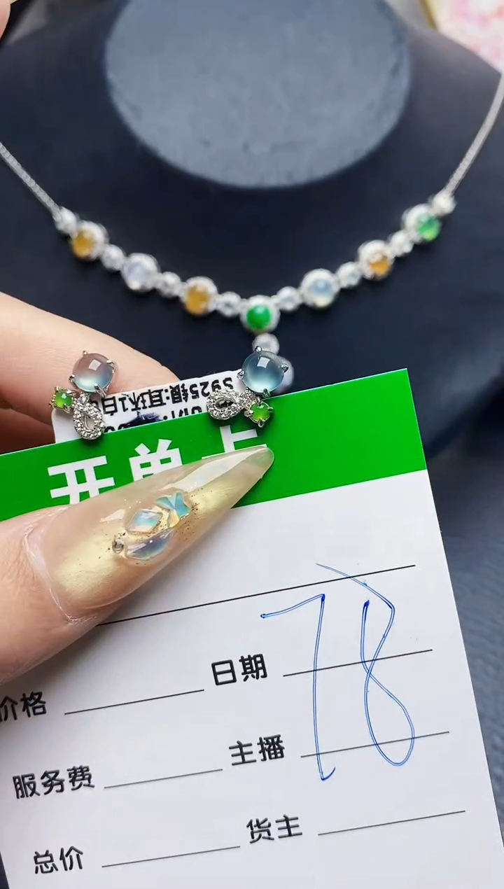 翡翠戒指银S925镶嵌9255