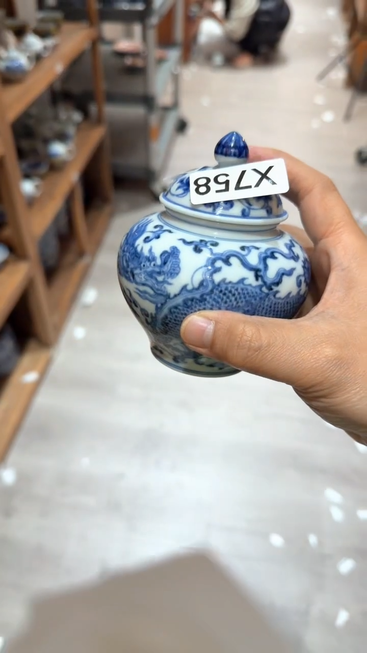 ?****iX758~~~~~~~~~~~~~~~