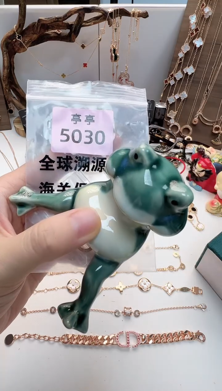 瓷片@*彧贤聚宝阁二号铺