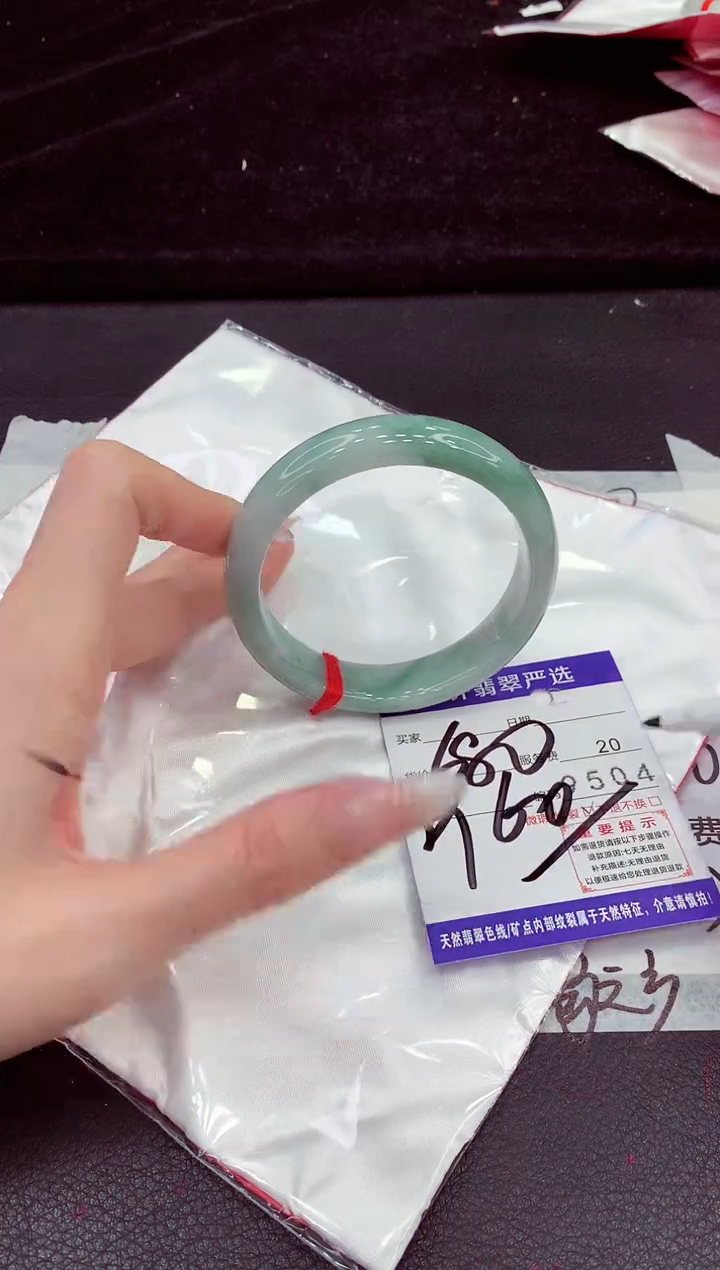 未镶嵌手镯翡翠111111111
