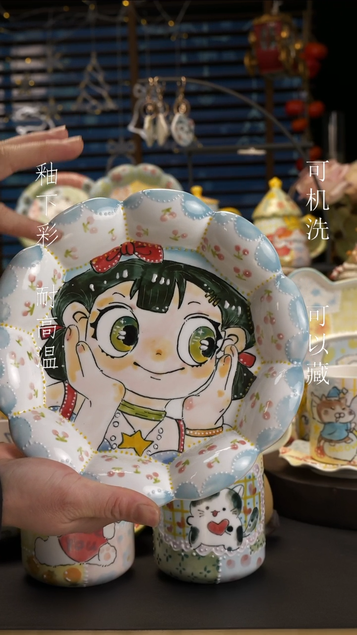 【闪购商品】【原创设计】景德镇手绘陶瓷
