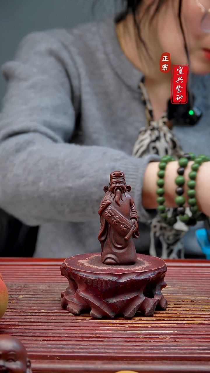 紫砂宜兴紫砂摆件
