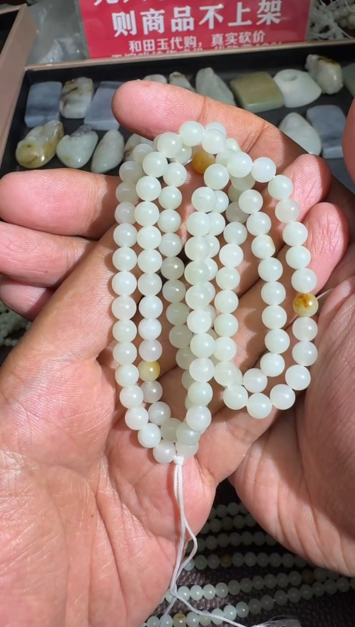 和田玉未镶嵌吊坠(不含链)新疆和田玉精美挂件