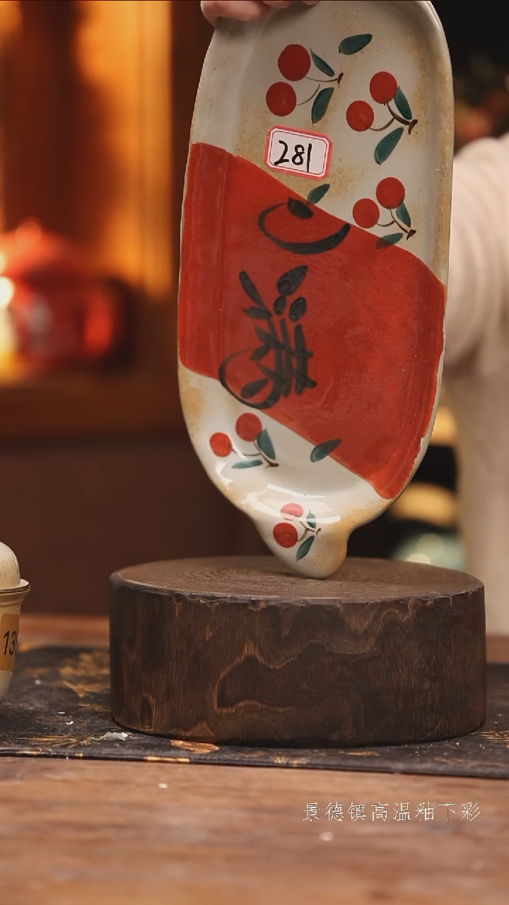 陶瓷景德镇高温釉下手绘陶瓷@L281@