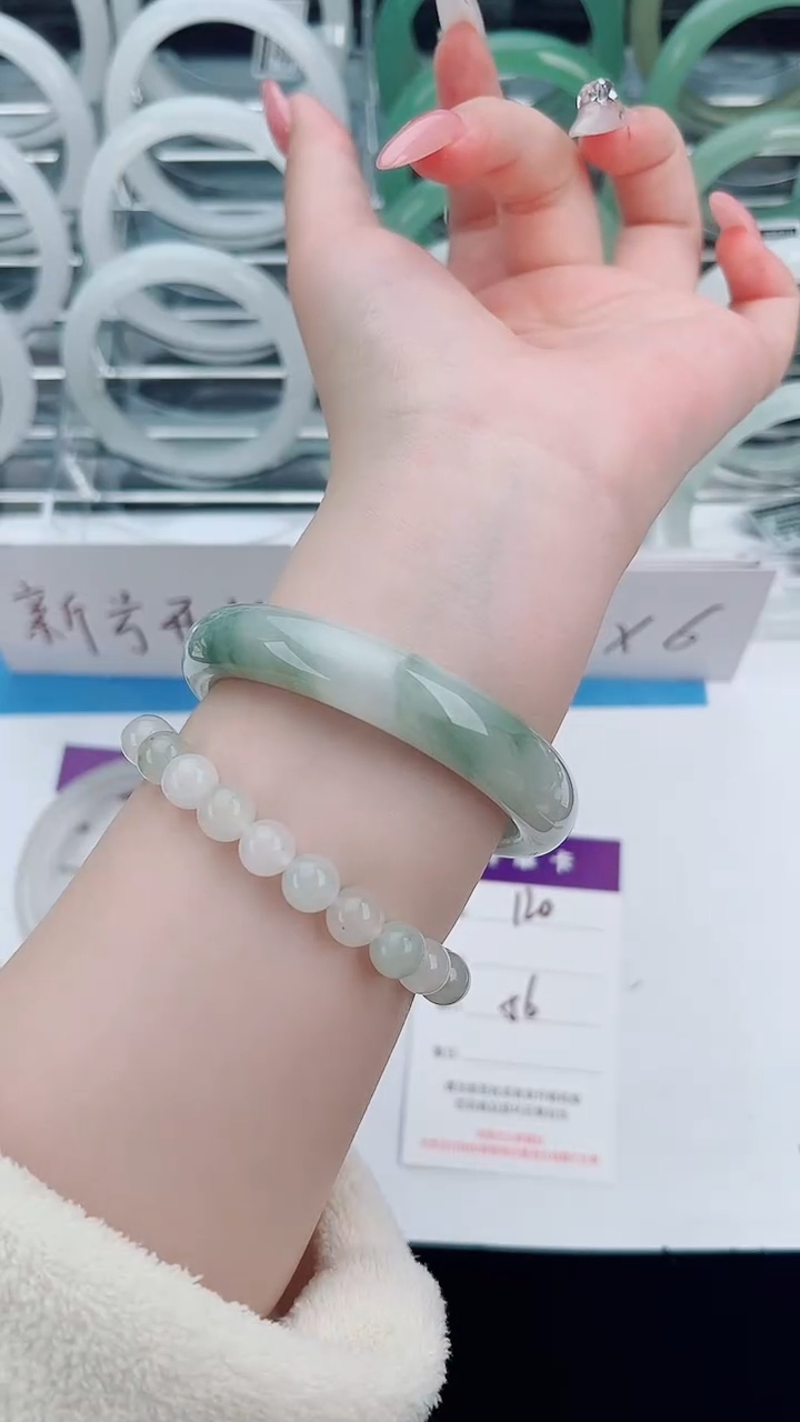 未镶嵌手镯石英质玉120-55/56